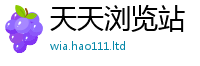 2025精准资料大全免费则7777788888管家婆凤凰网查一下云间玉箭